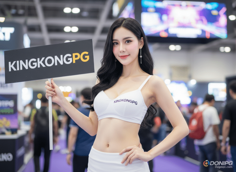 KINGKONGPG
